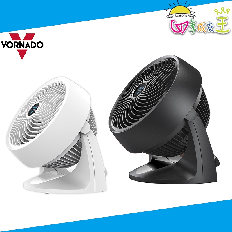 美國VORNADO沃拿多 渦流空氣循環機 533