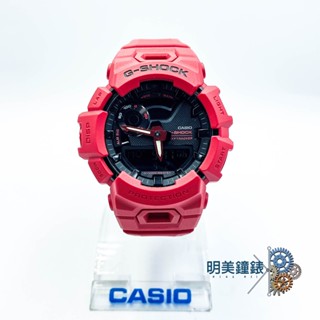 CASIO 卡西歐/ G-SHOCK/GBA-900RD-4A/耐衝擊烈日紅跑步訓練藍芽連線雙顯腕錶/明美鐘錶眼鏡