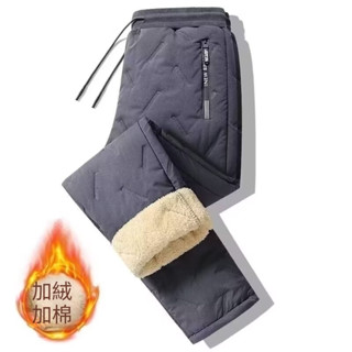優質🔥限時超級優惠加絨褲子大碼寬松加厚防風棉褲羊羔絨保暖男士束腳休閑褲防水抽繩刷毛衝鋒褲 秋冬禦寒褲 防風衝鋒褲 耐磨工
