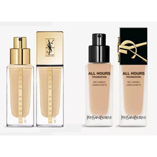 有貨✨英國代購 YSL 恆久完美無瑕持妝粉底 超模光感極潤粉底 保濕粉底液 粉底 粉底液 25ml