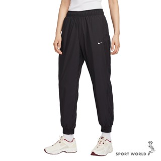 Nike 防曬長褲 女裝 抗UV 縮口 黑【運動世界】FV7661-010