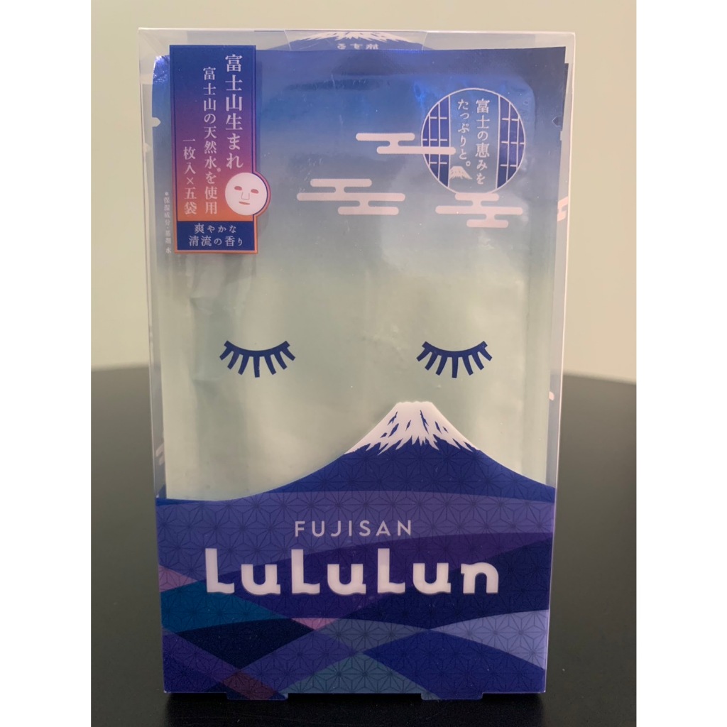 現貨！！！日本帶回~富士山限定 LuLuLun 面膜(一盒5入單片包裝)
