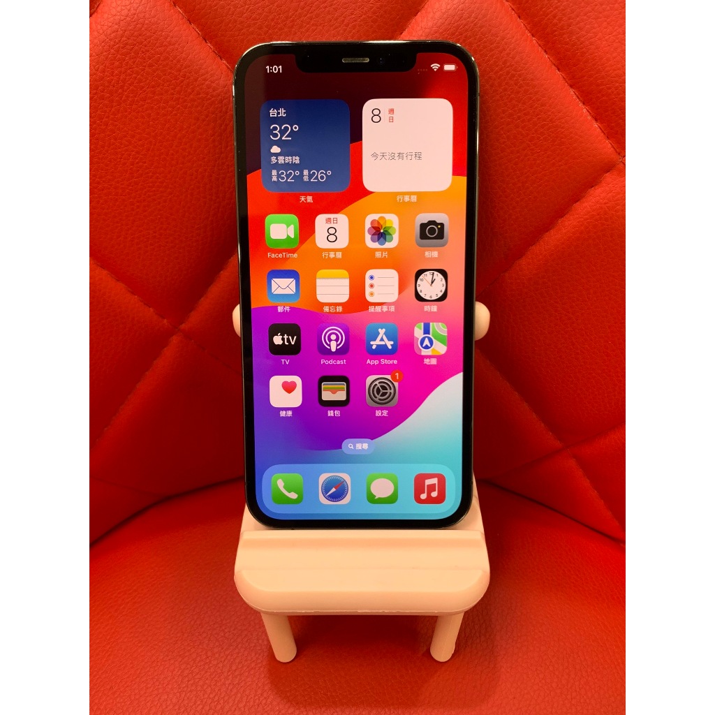 Iphone 12 PRO 256石墨黑的價格推薦- 2025年2月| 比價比個夠BigGo Iphone 12 PRO 256石墨黑的價格推薦- 2025年2月| 比價比個夠BigGo