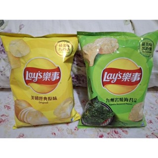 全新商品 Lay's 樂事 洋芋片 59.5g/85g 美國經典原味/九州巖燒海苔 現貨