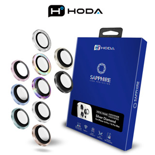 hoda 藍寶石鏡頭貼 iPhone 16 15 14 13 12 11 金屬框 燒鈦 鏡頭 保護貼 鏡頭貼 藍寶石鏡頭
