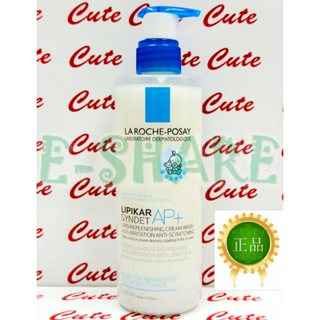 【ESHARE】理膚寶水理必佳滋潤沐浴乳 400ML 2027/02 臺灣萊雅公司貨中文標示!!
