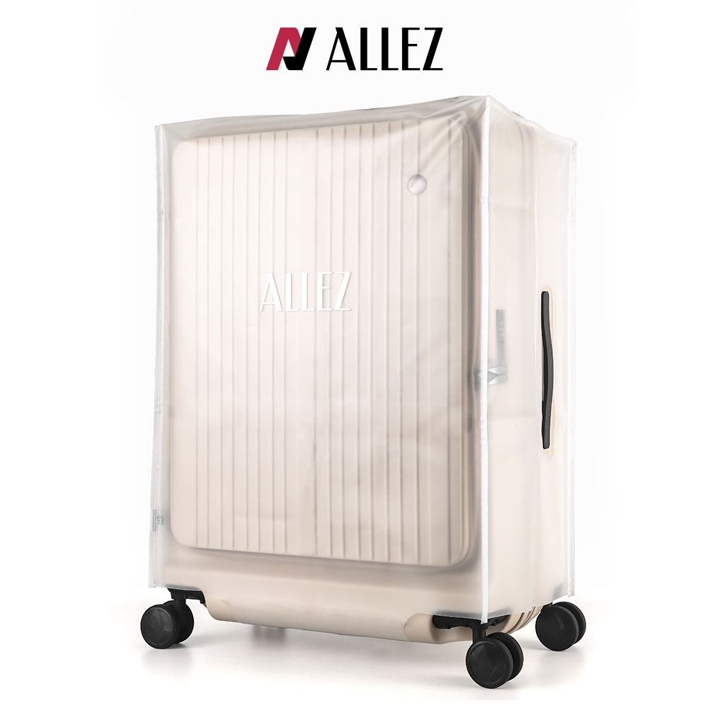 奧莉薇閣 REVA 霧面行李箱套 掀旅箱系列專用 防塵套 保護套 21吋 26吋 29吋