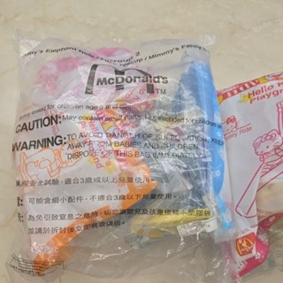 絕版 麥當勞2001 Hello Kitty歡樂頌遊樂園 hello kitty playground 四件