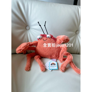 現貨在臺 有標籤 Jellycat 海洋系列玩偶 娃娃 海底世界 烏龜 螃蟹 龍蝦