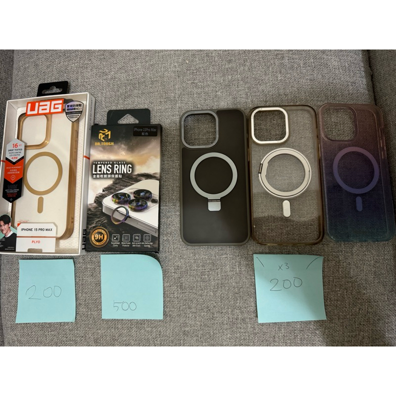 iPhone15pro max二手手機殼和鏡頭貼