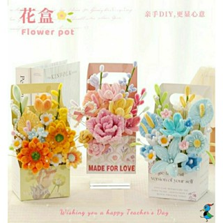 【蝦皮代開發票 臺灣現貨】手作DIY 扭扭棒 花盒 花籃 花束 材料包 向日葵 永生花 創意 手工 禮物 活動