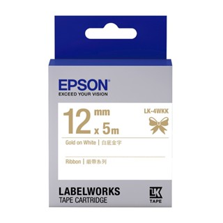 【SunYeah】EPSON 原廠緞帶標籤帶