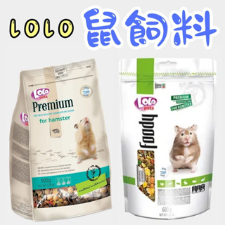 LOLO 寵物鼠飼料 頂級寵物鼠主食 營養滿分寵物鼠主食 鼠飼料 倉鼠飼料 倉鼠 黃金鼠 主食 楓葉鼠