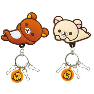 拉拉熊 Rilakkuma 可夾式鑰匙圈 白熊 棕熊