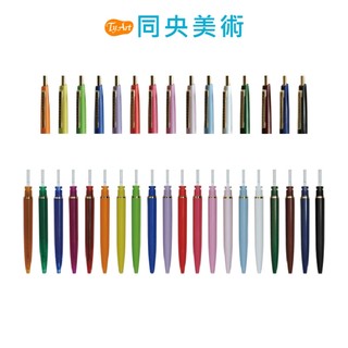 日本ANTERIQUE安提克 BALL-POINT PEN 復古原子筆【筆管】上軸/下軸原子筆管 同央文具美術商城 70