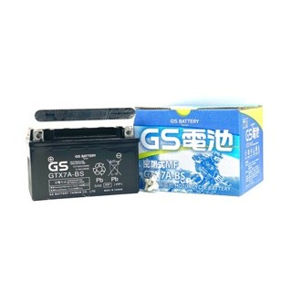 ❤️現貨❤️ 當日出貨 GS統力 7號機車電池 4 5 7A 7B 10號 機車電瓶 電瓶