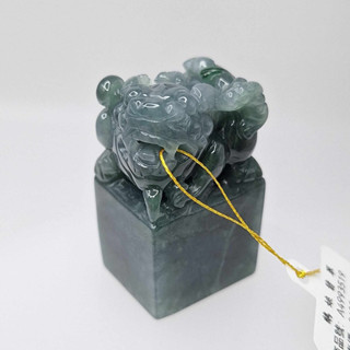 天然翡翠 危藍水手工貔貅印章/鵝鵝天然翡翠/A4993519