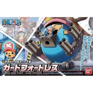 BANDAI 組裝模型 航海王 喬巴機器人超級1號 守衛要塞
