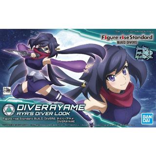 BANDAI 組裝模型 Figure-rise Standard 鋼彈創鬥者 潛網大戰 菖蒲