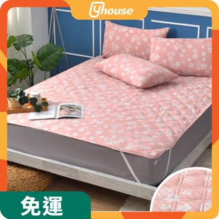 【Yhouse】石墨烯涼感紗涼墊-花非花-S221 / S231 / S232