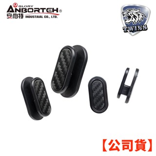 twins car 【安伯特】碳纖魂動 卡夢掛勾-4入 車用掛勾 汽車掛勾 隱形掛勾 汽車座椅掛勾 多功能掛勾 萬用掛勾