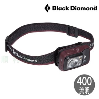 BLACK DIAMOND SPOT 400 頭燈 S22 酒紅 620672 登山頭燈 夜跑 OUTDOOR NICE