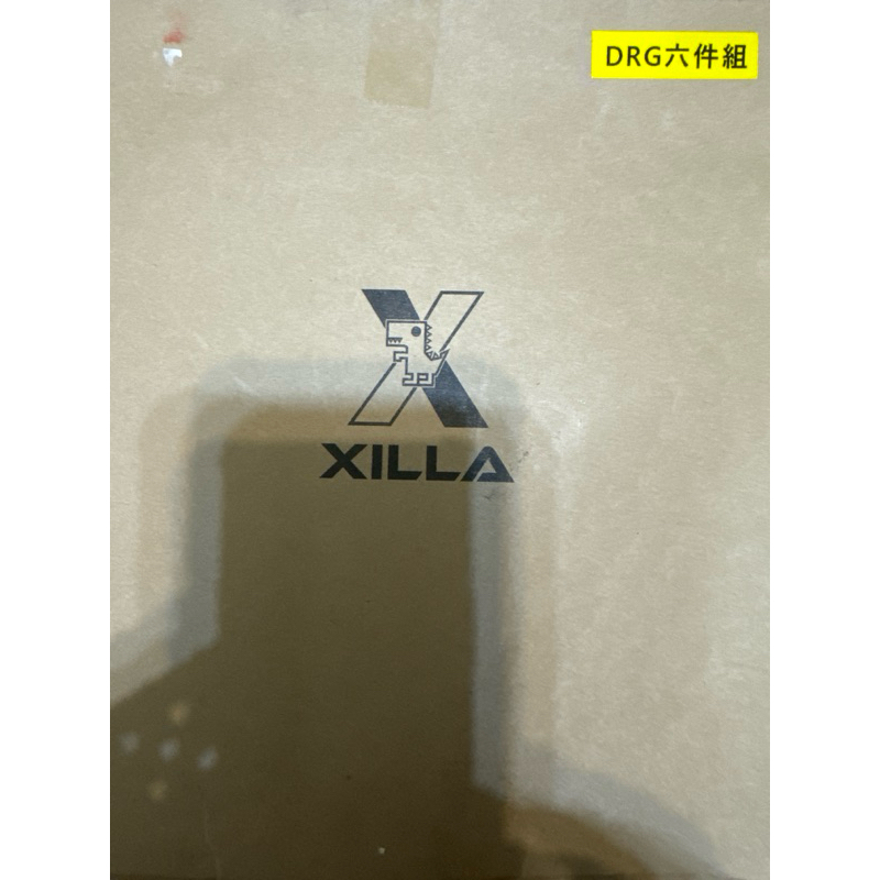 （XILLA) SYM DRG 158 drg158 唯一免鑽孔 金屬 腳踏 踏板  3M超黏背膠背 高質感金屬髮絲紋