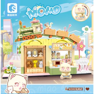 (第三方積木)SD617006 女孩系列 MOMO商店街 玩具店 貓咪公仔 拼裝積木