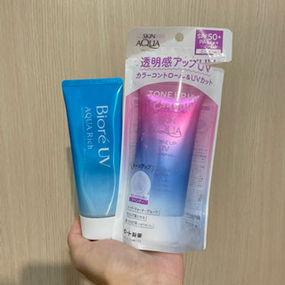 🌞Biore含水防曬保濕水凝乳70g SKIN AQUA曼秀雷敦水潤肌柔光透亮防曬飾底凝露80g 防曬乳