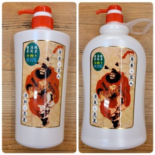 【佳樺🇹🇼沐浴乳】 MIT安欣香茅薄荷抹草三合一沐浴乳🇹🇼臺灣製正品開發票 手工皂清潔沐浴品700~2000ml