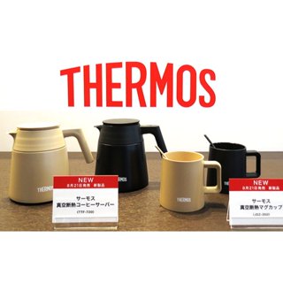 快速發貨+電子發票 日本新發售 Thermos TTF-720 不鏽鋼 真空斷熱 茶壺 咖啡壺 保溫保冷壺