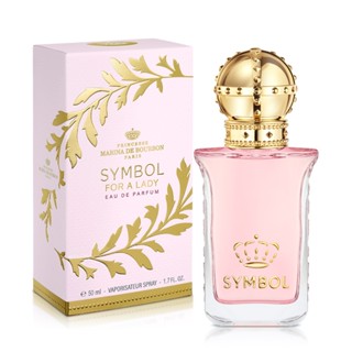 Marina de bourbon 瑪莉安娜 花見序女性淡香精(50ml)~(100ml)