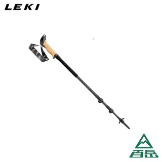 [Leki]Black Series Carbon 碳纖維雙快扣登山杖 100-135cm 單支【士林百嶽】原廠正貨