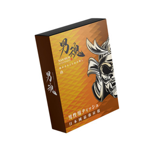 【男魂】 男用活力保養濕巾-山(5片裝) 活力保養濕巾