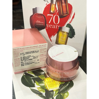 專櫃正品 Clarins克蘭詩 新一代漾採肌活熬夜霜 50ml 現貨超低價
