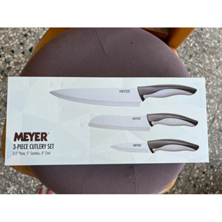 MEYER 美亞 萬用廚刀三件組(主廚刀/三德刀/削皮刀)全新現貨