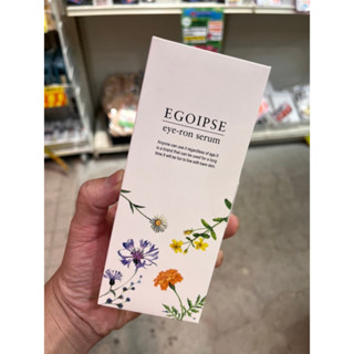[寶の舖TAKARA] 眼霜 精華液 急救眼霜 10G 日本製 EGOIPSE セラム醫美級 美容液 精華撫紋急救眼霜