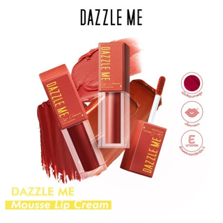 【現貨】泰國美妝 Dazzle Me 幕斯唇膏 潤色唇膏 唇部保濕 唇膏 唇霜 口紅 化妝品 不脫妝 泰國代購