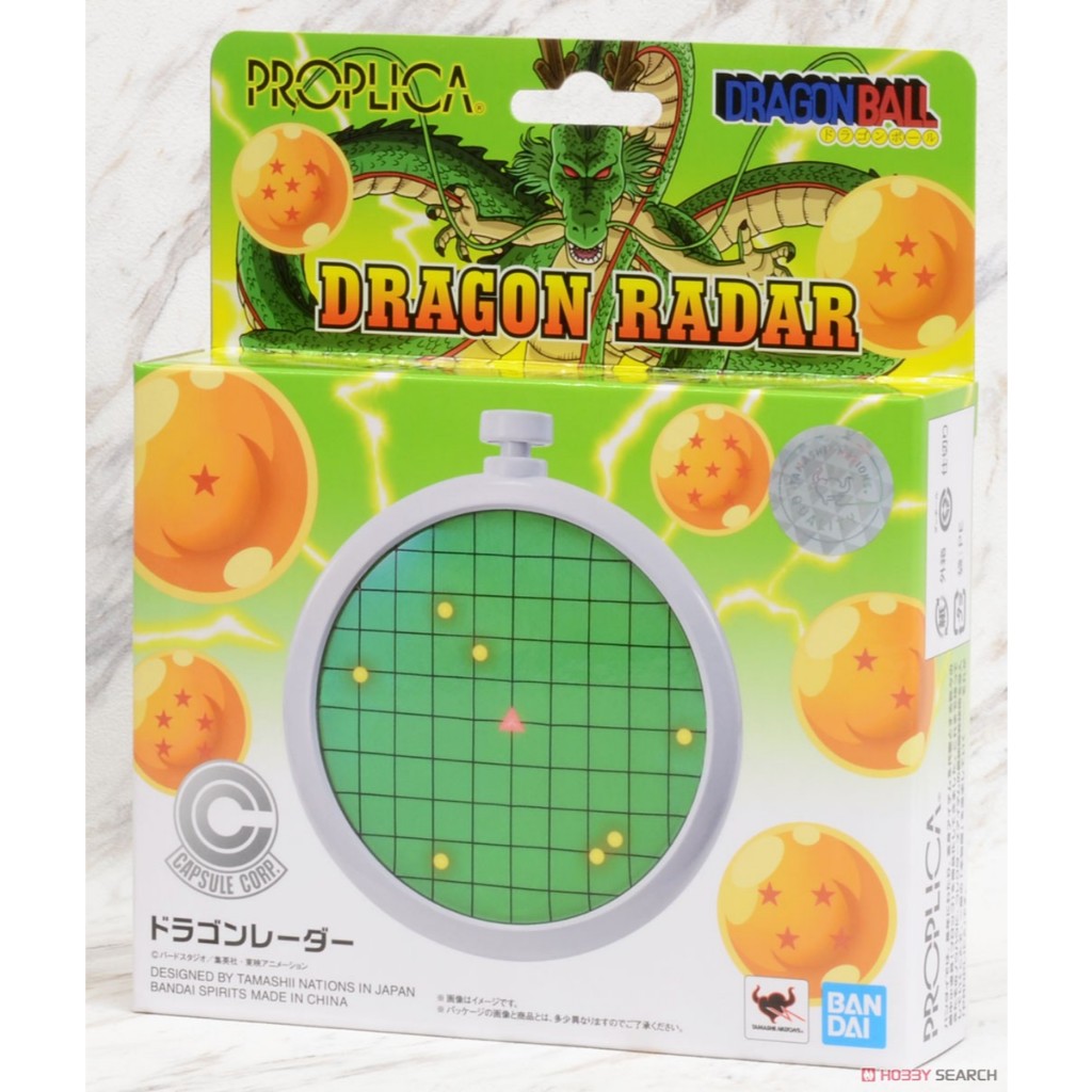 新豐強森 BANDAI 收藏 代理版 PPROPLICA 七龍珠 龍珠雷達 (內含電池LR44x3) 再販