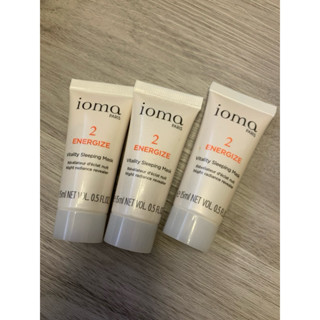 ioma 2號晚安修護凍膜15ml