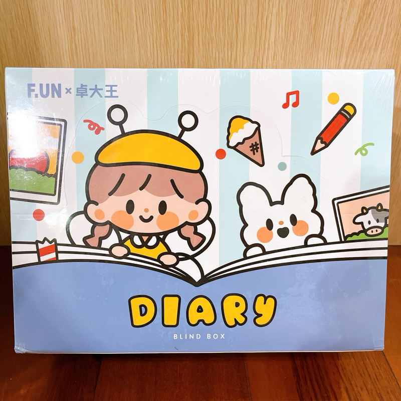 Fun 卓大王 日記 Diary 盲盒 1盒12入 Finding unicorn