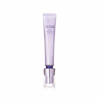 ELIXIR 怡麗絲爾淨白勻亮淡斑精華 22g