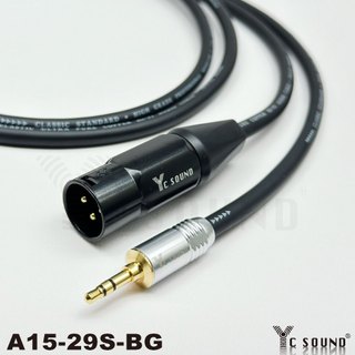 鍍金頭 手工 XLR公 3.5mm音源線 XLR轉耳機頭 平衡XLR 3.5mm TRS 音頻線 卡農3.5 調音台