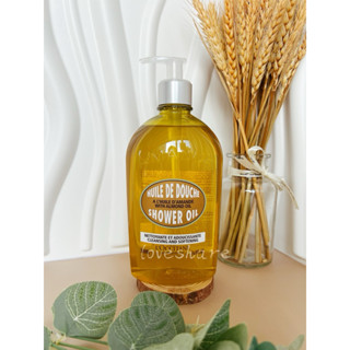 ‼️大容量新登場‼️💛愛分享💛歐舒丹 杏仁沐浴油500ml 環保 全新臺灣專櫃貨 附中文貼標 效期到2026/9月