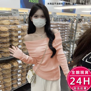 【梨卡】隔日到貨 女裝 針織 毛衣 一字領針織衫 長袖 秋冬穿搭 一字領毛衣 冬天衣服 wt127【現貨24h】