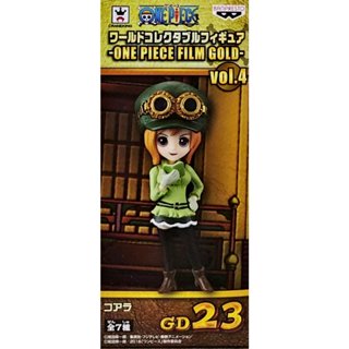 日版金證 WCF FILM GOLD VOL.4 劇場版 電影版 單售 可亞拉 GD23 海賊王 公仔
