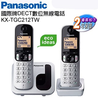 Panasonic 國際牌 DECT 數位無線電話KX-TGC212TW 原廠保固 公司貨