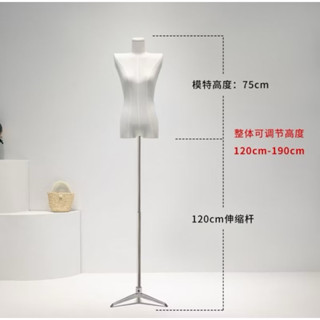服飾模特兒 韓版平肩模特道具女半身櫥窗陳列架服裝店全身模特架女裝店展示架 櫥窗模特兒人臺模特