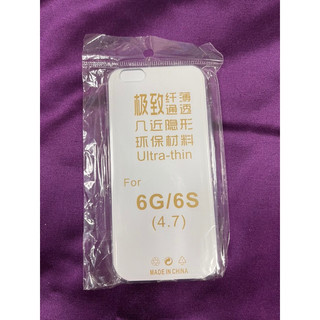出清品 蘋果 Apple iphone 6 iPhone6s 透明清水套 保護套 軟套