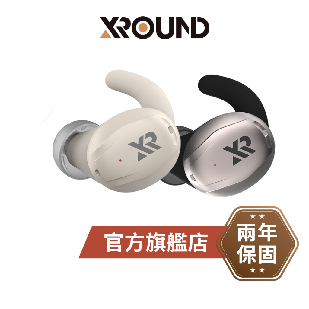 XROUND HEAR AI 輔聽藍牙耳機 (助聽輔聽器/雙耳)
